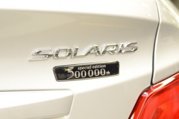 Hyundai Solaris получил особую комплектацию