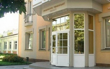 В Ровно неизвестные бросили гранату в здание областной прокуратуры