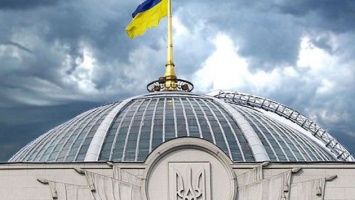 ВР приняла закон о запрете образовывать в Украине СМИ лицам стран-агрессоров