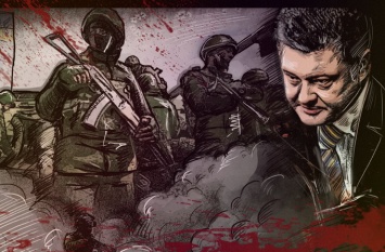 Тупик имени Порошенко: Кремль переходит в наступление на Донбассе