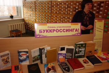 «Библионочь» в Москве собрала 68 тысяч посетителей