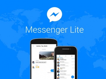 Facebook: обновленный Messenger Lite доступен в 150 новых странах