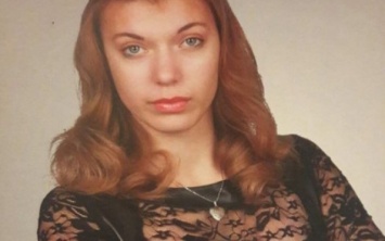 На Николаевщине пропала 16- летняя девушка
