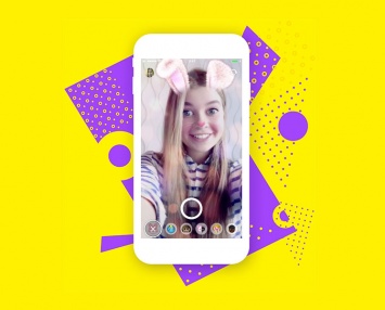 На iOS и Android вышел отечественный аналог Snapchat под названием O.Life