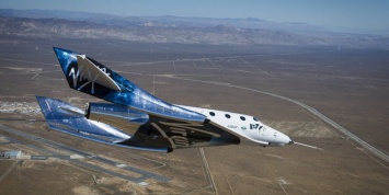 Испытан корабль VSS Unity для суборбитальных туристов