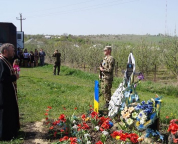 На Донетчине почтили память воинов, убитых боевиками