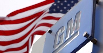 General Motors потерял 100 миллионов долларов из-за остановки завода