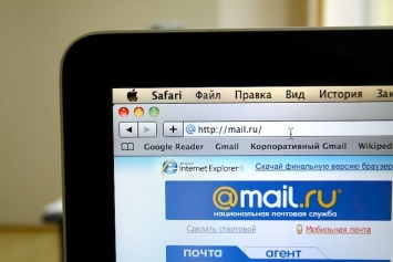 Mail.Ru намерен приобрести автопортал Am.ru у Rambler & Co