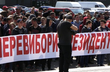 В Ровно начался "янтарный" майдан: копатели заблокировали здание ОГА. ФОТО. ВИДЕО