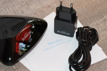 Broadlink RM Pro - Wi-Fi-пульт для любого устройства и не только