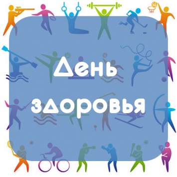 Губернатор Свердловской области учредил новый праздник