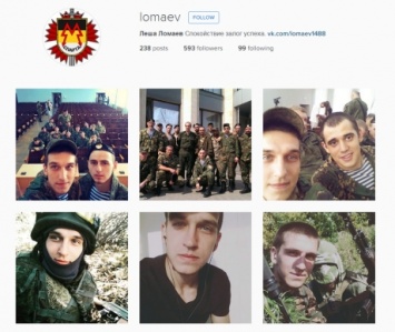 Военный из РФ опубликовал в сети детальный фотоотчет о службе в Донбассе