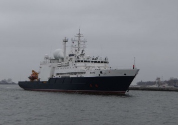 Российский океанографический корабль вызвал «переполох» в Пентагоне