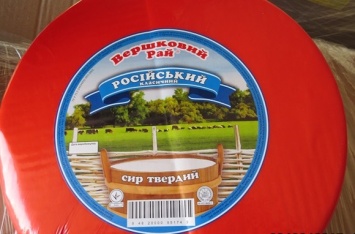В Крым не пустили более 13 тонн украинского сыра (ФОТО)