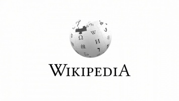В Китае создадут свою собственную «Википедию»