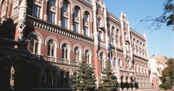 Генпрокуратура обвиняет бывшее руководство Нацбанка и Курченко в краже 787 мл гривень