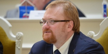 Милонов предложил приравнять к экстремизму оскорбление священнослужителей