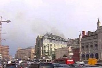 Масштабный пожар напротив администрации Путина вызвал бурную реакцию в Сети