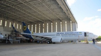 МАУ пополнила флот самолетом Boeing, ранее летавшим в Бразилии (фото)