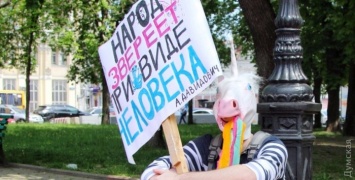 Монстрация в Одессе: адепты Диониса, "фелолаге" и белый единорог