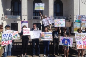 В Мариуполе прошла вторая (Не)Монстрация (ФОТО, ВИДЕО)