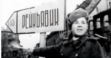 В сети показали «фото памятника» прабабушке Захарченко в Рейкьявике?