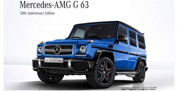 Mercedes-AMG представила юбилейный внедорожник G 63 50th Anniversary Edition