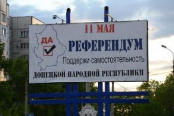 Три года спустя: жители Донбасса проклинают сепаратистский «референдум»