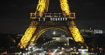 Климатологи: Земля может нагреться на 1,5 градуса меньше чем за десять лет