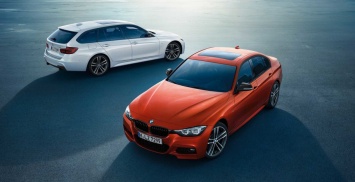 BMW представила три новых специальных издания 3-Series