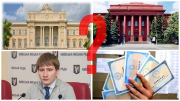 Главе аппарата КГГА Владимиру Бондаренко грозит два года тюрьмы за поддельный диплом