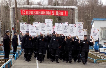 В РФ в честь Дня Победы устроили «добровольное ограничение» пищи для заключенных