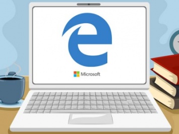 Microsoft сосредоточится на скорости и плавности работы браузера Edge