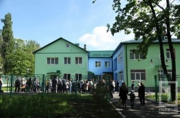 Отремонтированный детский сад в Кривом Роге наконец-то заработал
