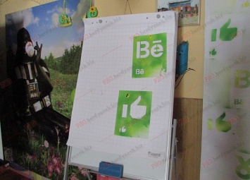В Бердянске прошла встреча "Behance Portfolio Review "
