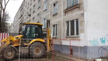 Митинг против закона о реновации: как проходит акция в Москве