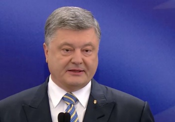 Порошенко связал безвиз с Переясловской Радой