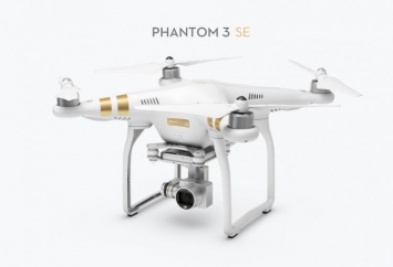 Где купить дроны DJI Phantom 3 SE и DJI Mavic Pro с хорошей скидкой