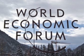 9 сентября в Китае стартует Всемирный экономический форум