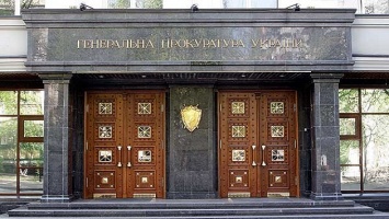 ВО «Свобода» пожаловалась в Генпрокуратуру на Авакова