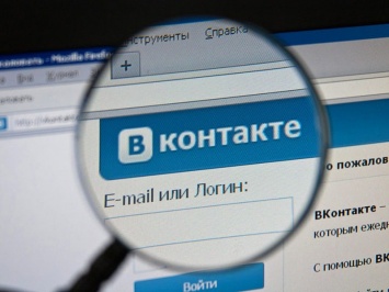 Реально ли выполнить указ Порошенко о запрете "Вконтакте" и mail.ru