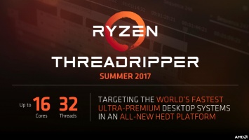 AMD анонсировала мощный 16-ядерный Threadripper