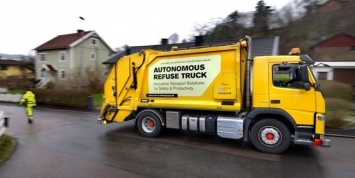 Компания Volvo приступила к испытаниям беспилотного мусоровоза