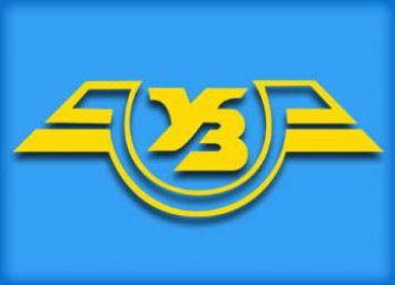"Укрзализныця" обвиняет Мининфраструктуры в проволочке с корпоратизацией