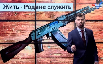 «Нести херню» - российский музыкант выпустил саркастичный клип о кремлевской пропаганде