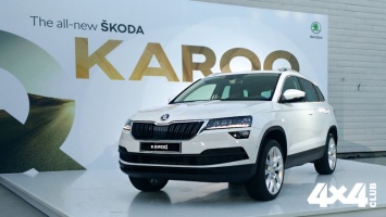 Skoda представила новый кроссовер