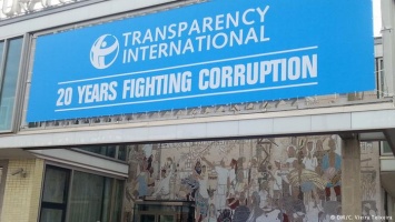 В Госдуме инициируют проверку Transparency International Россия