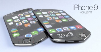 Apple уже подписала договор с Samsung о поставках OLED-дисплеев для iPhone 9