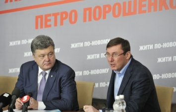 На конфискацию "денег Януковича" подана апелляция