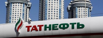 Российская Татнефть требует арестовать имущество Украины в РФ